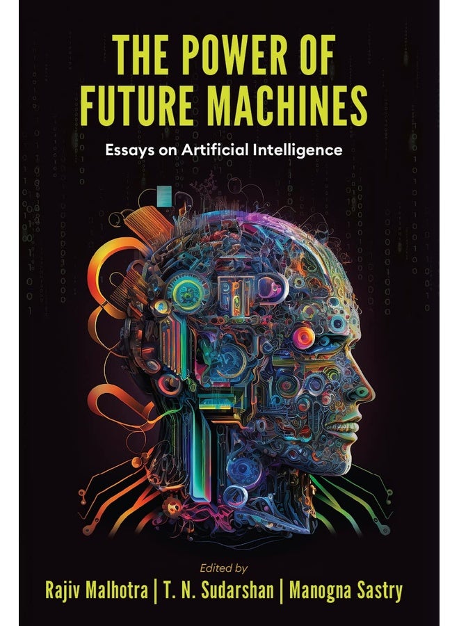 قوة الآلات المستقبلية